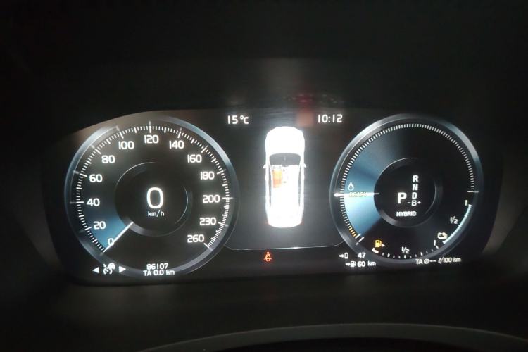 Used Volvo S90 New Energy 2020 T8 e-Drive Hybrid – Zhiyi Luxury Edition Instrument Cluster