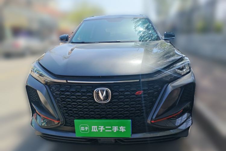 Used CHANGAN CS75 PLUS 2020 1.5T Automatic Luxury Version
