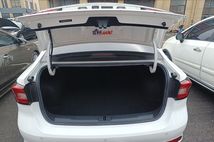 Used Roewe i5 2020 1.5L Automatic 4G Connected Linghao Edition
