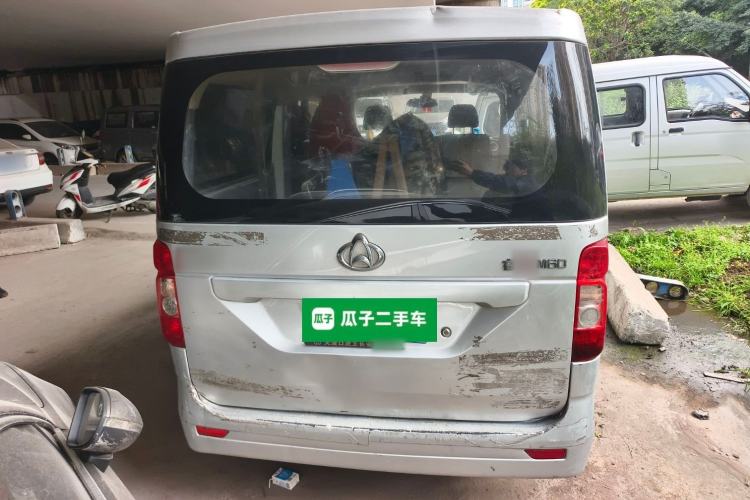 Used CHANGAN KAICHENG Ruixing M60 2019 1.5L Business Version China VI 6-Seater DAM15KR Rear