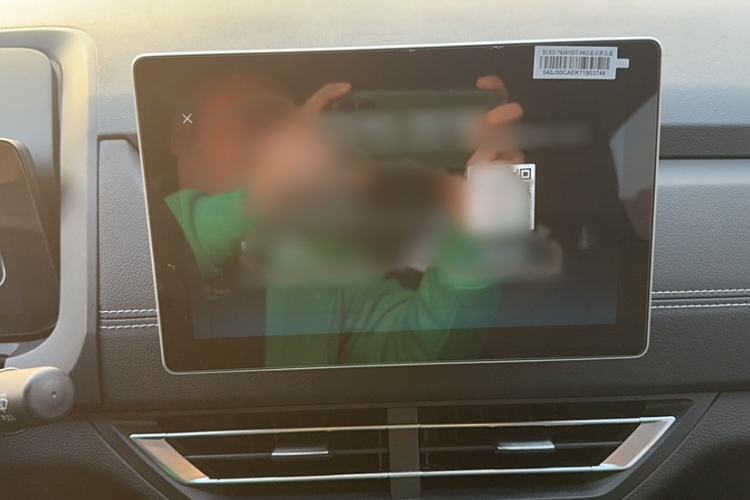 Used BYD Yuan New Energy 2019 EV535 Smart Connect Trendsetting Model