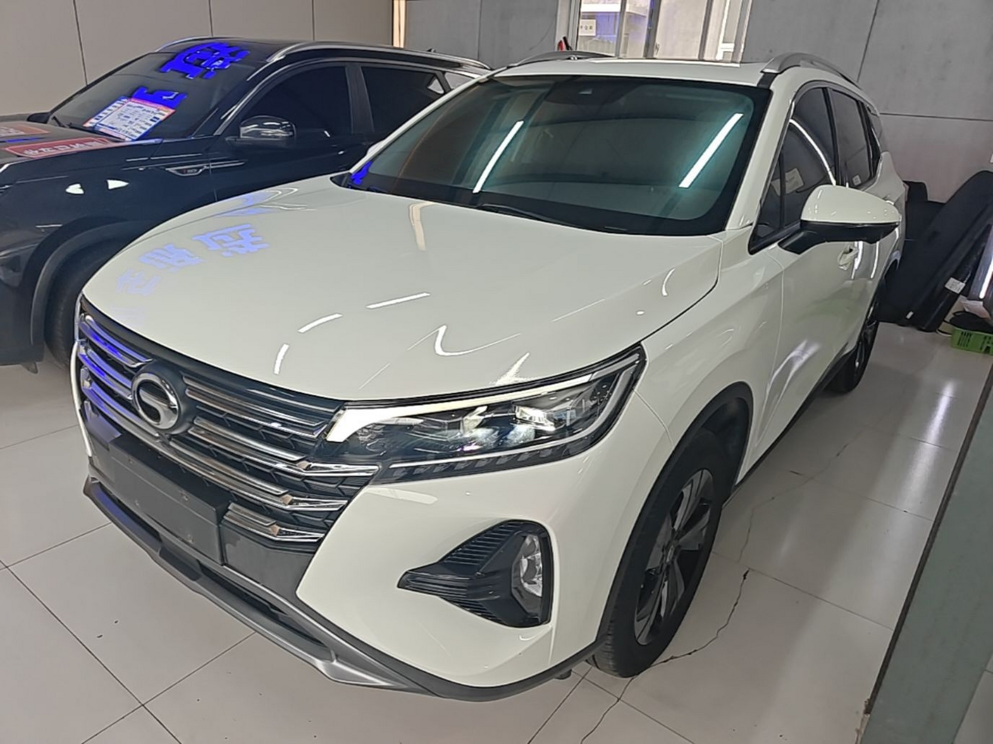 Under Front Bumper
