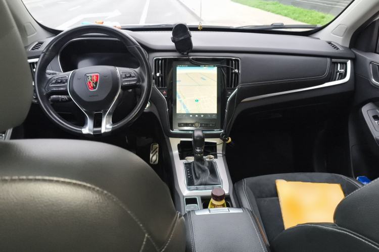 Used Roewe RX5 New Energy 2017 eRX5 50T Hybrid Connected Prestige Flagship Edition Center Console