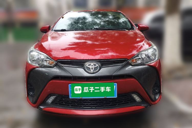 Used Toyota YARiS L Zhi Xuan 2020 1.5L CVT Leading Edition