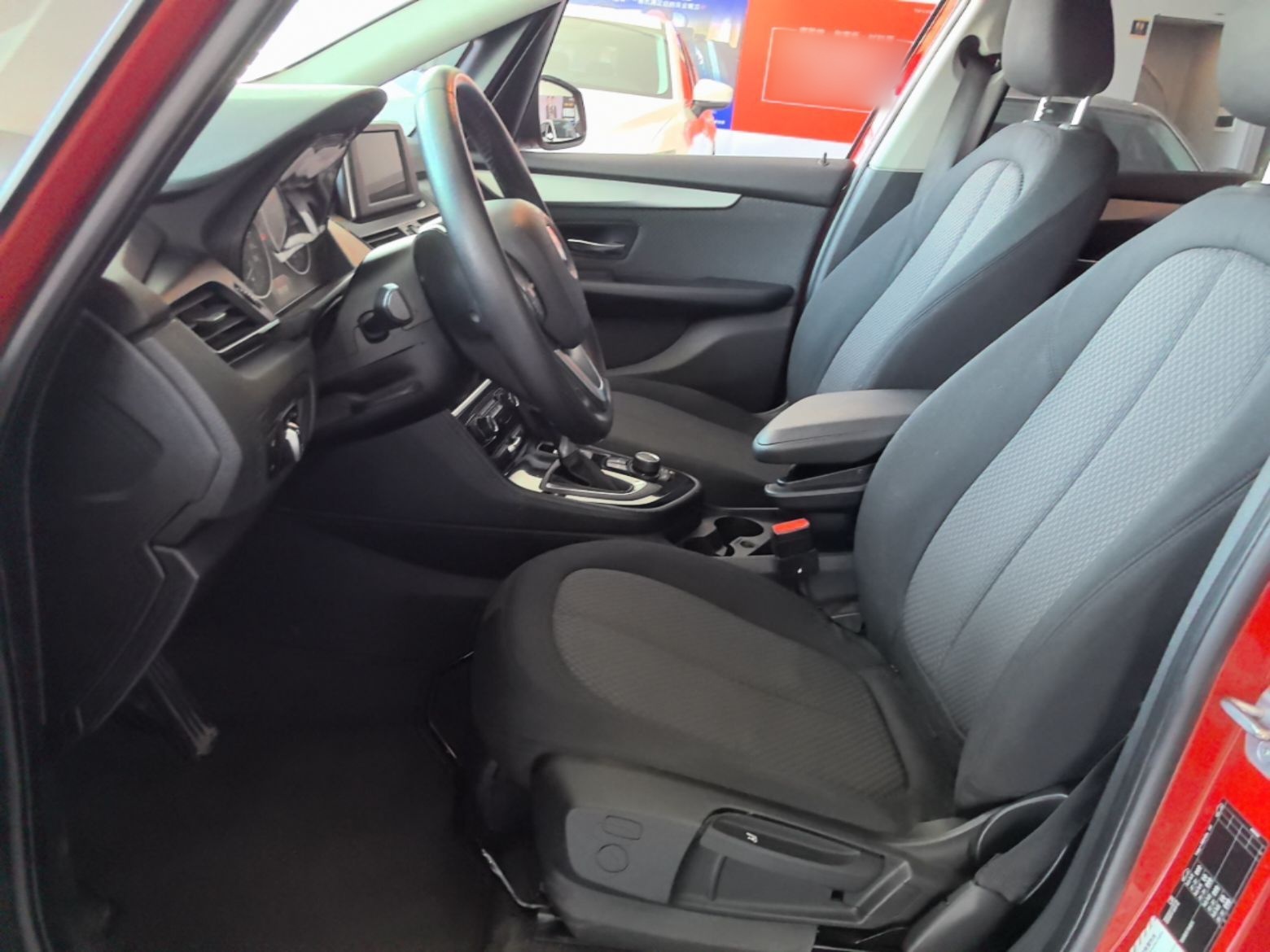 Avant de la voiture