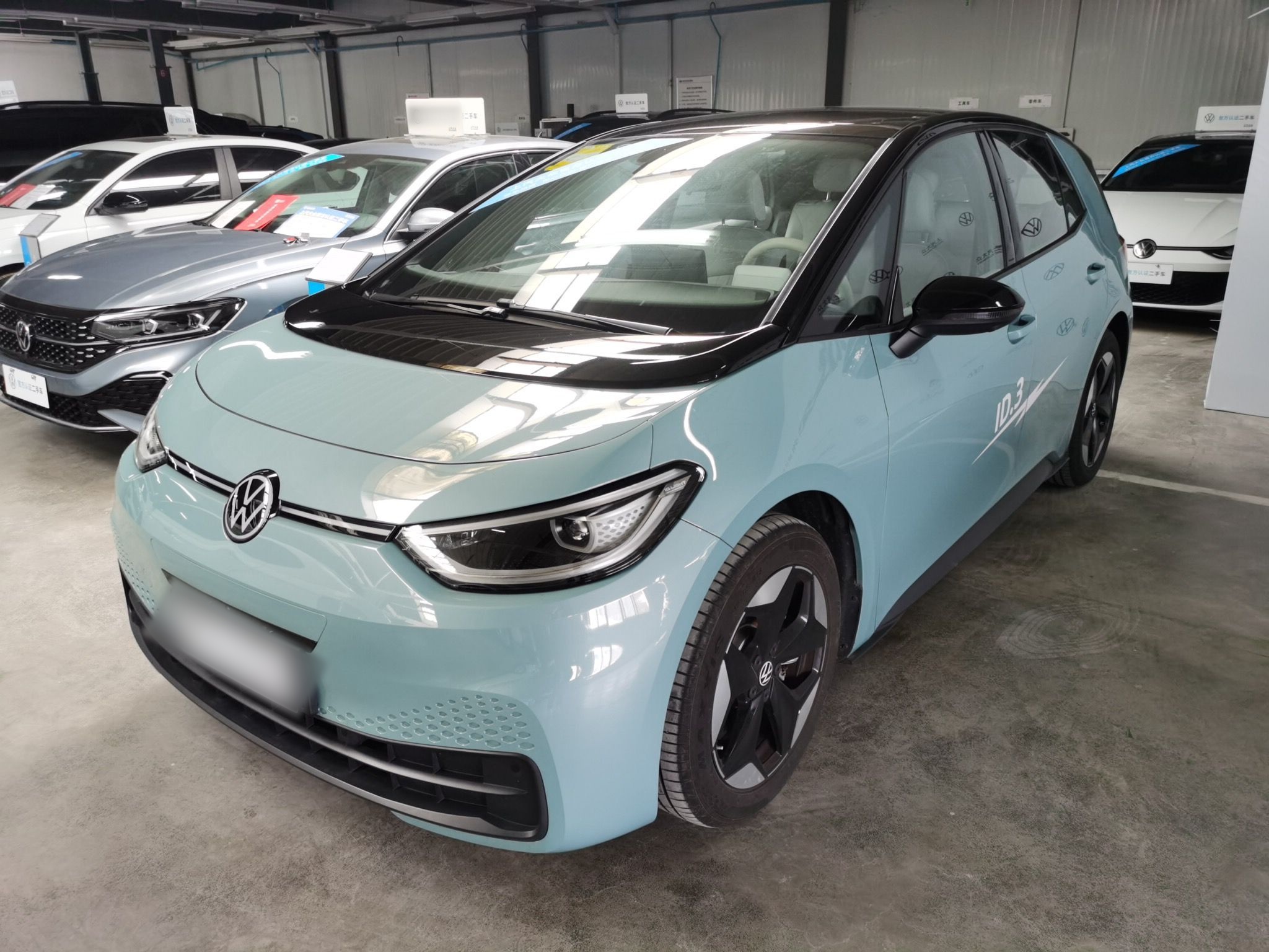 Parte inferior delantera