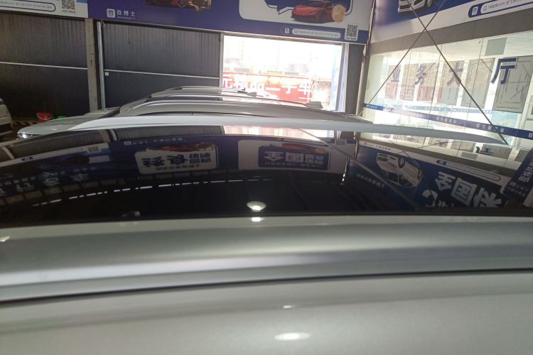 Used Roewe RX5 2023 1.5T Prestige Sliding-Screen Version