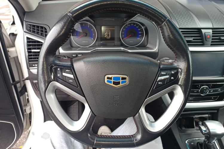 Used Geely Auto Emgrand 2015 Sedan 1.5L CVT Upward Version
