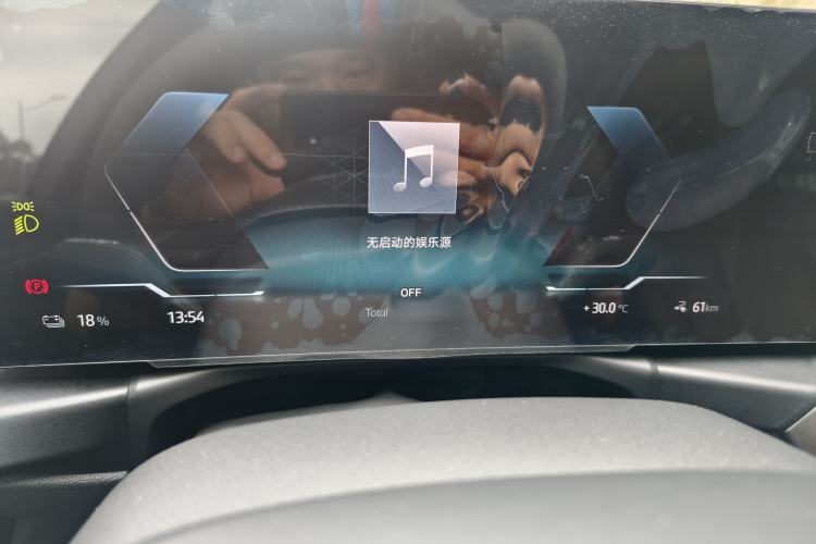 Used BMW i3 2024 eDrive 40 L Midnight Edition Instrument Cluster