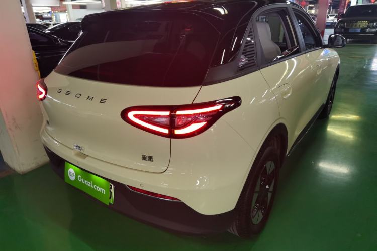 Used Geely Galaxy Geome 2025 UP 410km Exploration Edition Rear Right 45 Deg