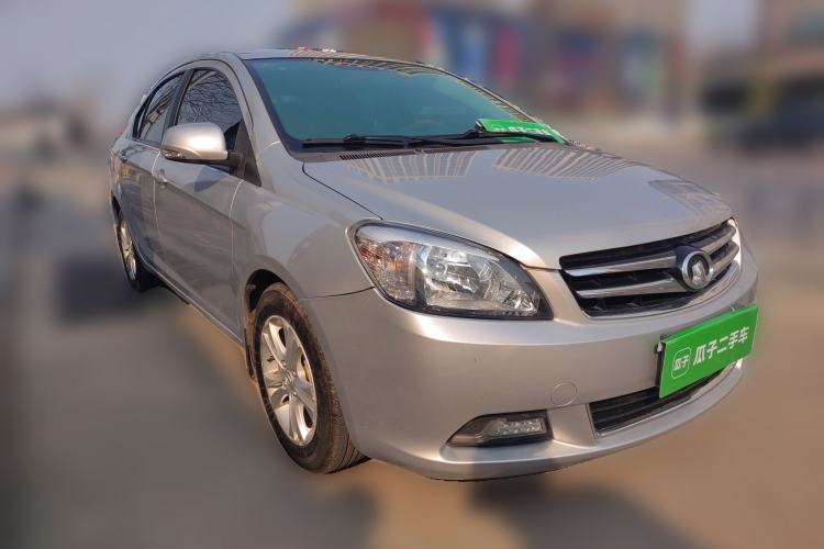 Used Great Wall C30 2013 1.5L Manual Luxury Model
