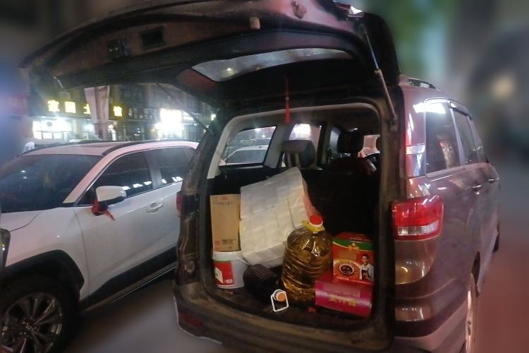 Used HYOSOW H3 2016 H3F 1.5L Manual Comfort Model
