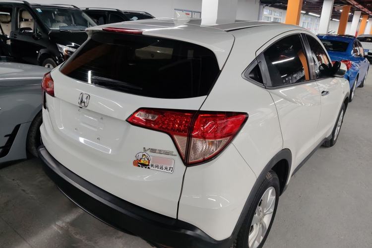 Used Honda Vezel 2017 1.5L CVT 2WD Comfort Model Rear Right 45 Deg