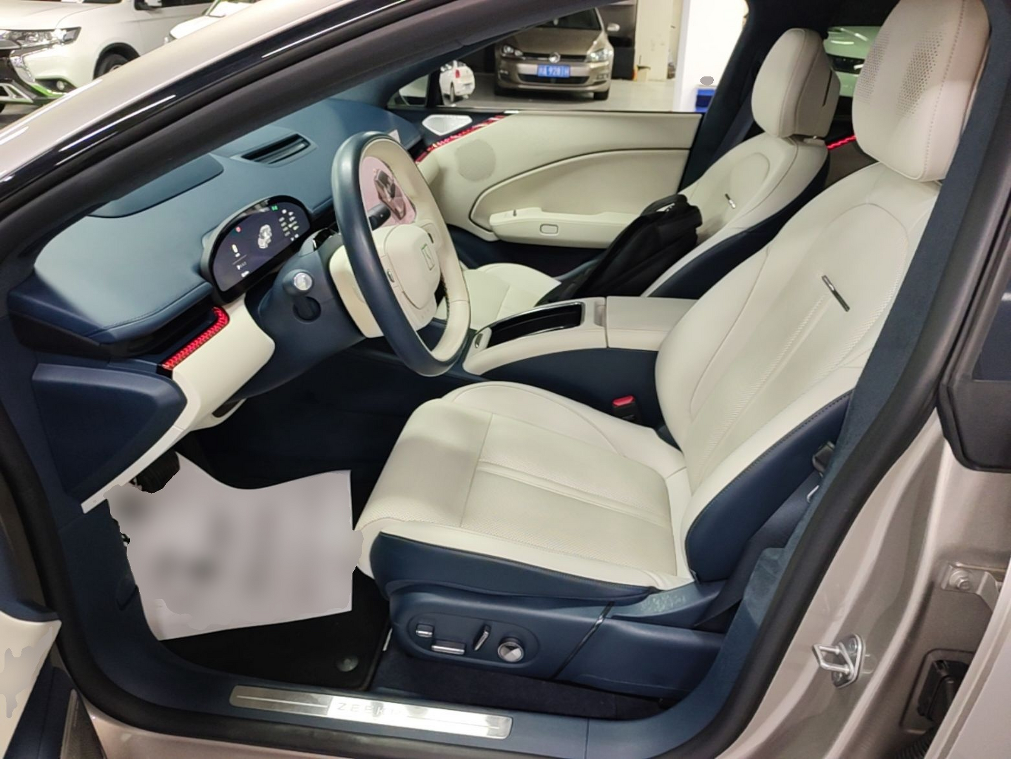 Avant de la voiture
