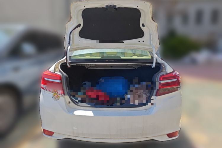 Used Toyota Vios 2017 1.5L CVT Innovation Edition Trunk