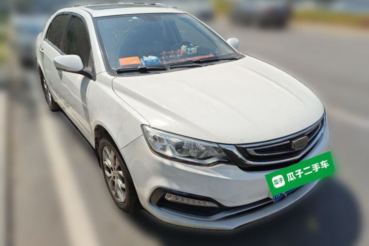 Used Geely Auto Vision 2018 1.5L Automatic Prestige Model