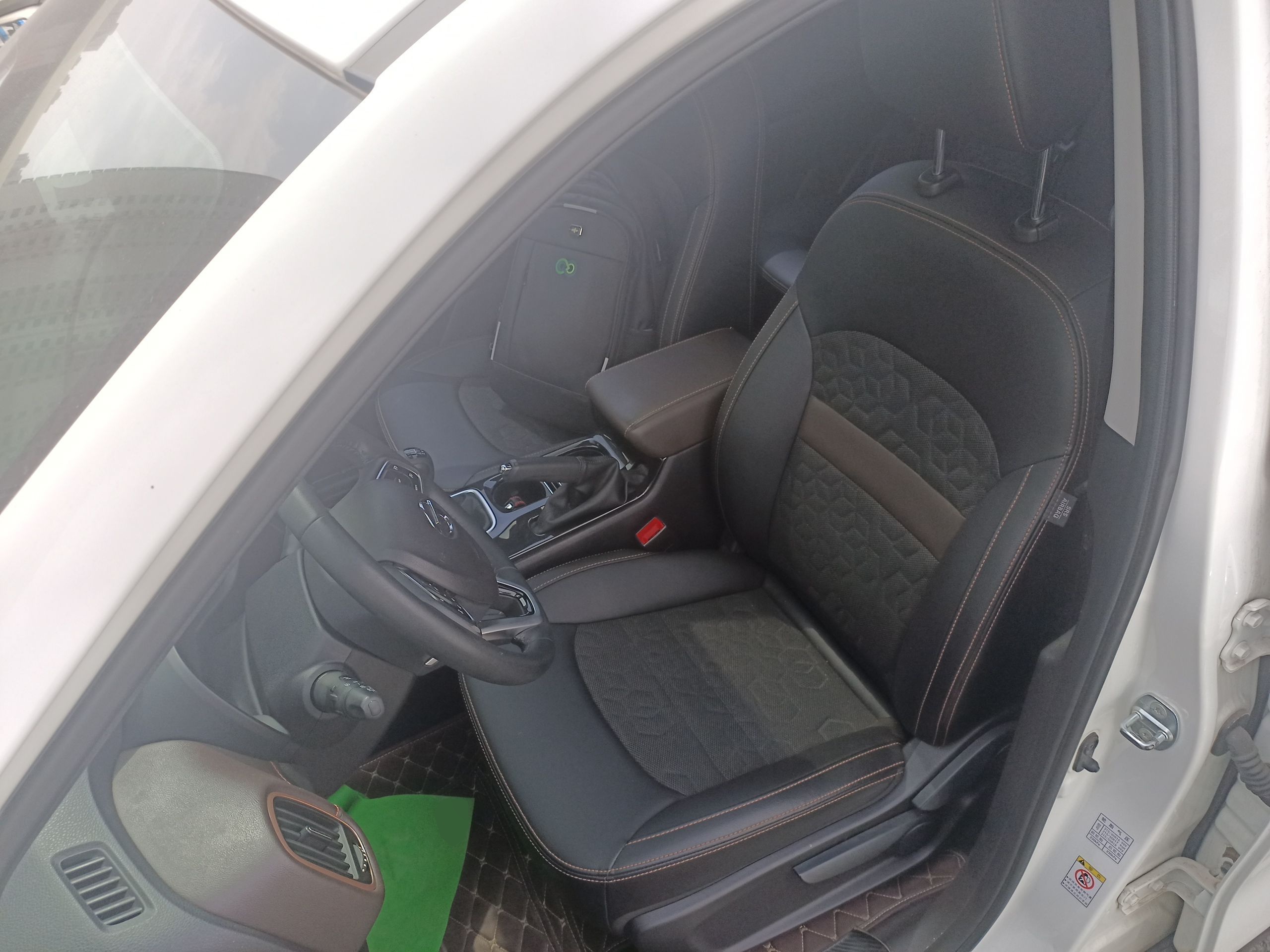 Interior delantero
