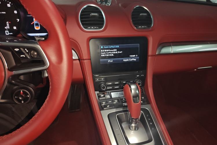 Used Porsche 718 2020 Boxster 2.0T