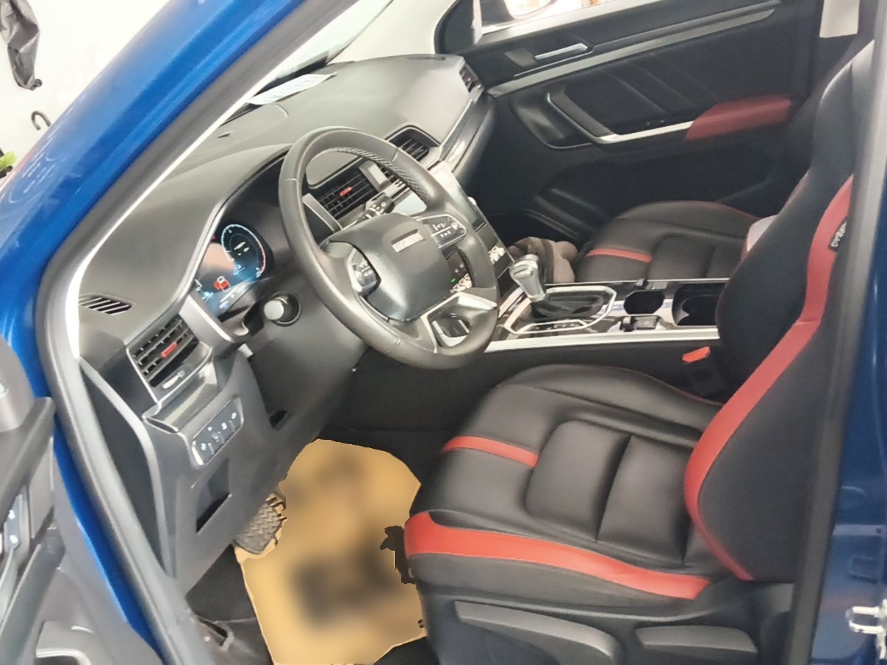 Front Interior