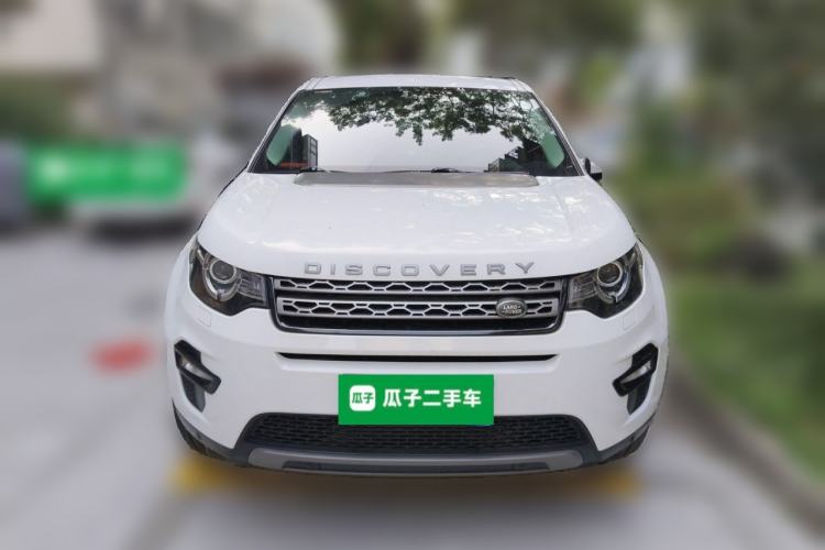 Used Land Rover Discovery Sport 2016 2.0T SE Front