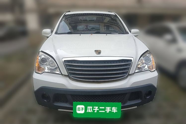 Used Roewe W5 2013 1.8T 2WD Automatic Xingyu Edition