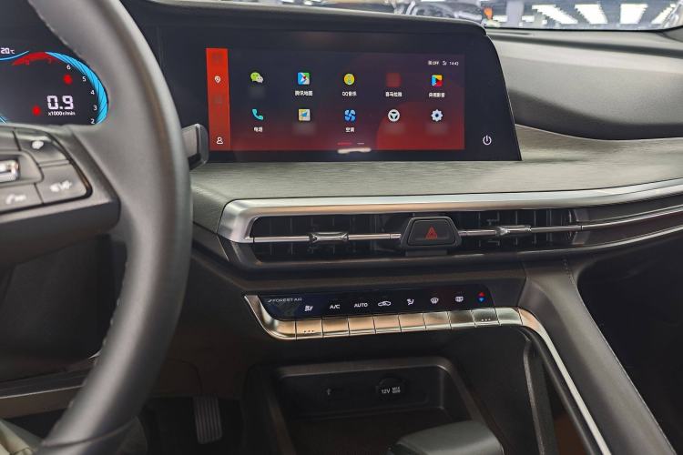 Used Changan CS35PLUS 2021 Blue Whale NE 1.4T DCT Luxury Model