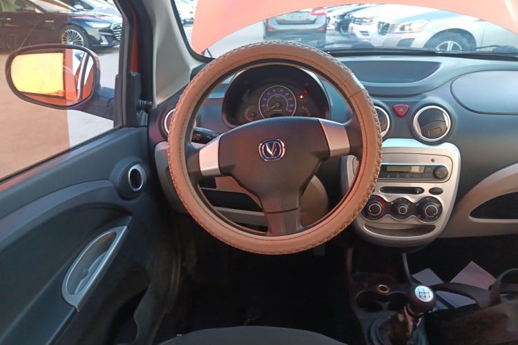 Used Changan Benni mini 2012 1.0L Manual Family Edition China V Standard