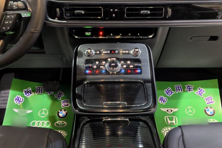 Used Lincoln Nautilus 2021 2.0T Four-Wheel Drive Luxury Edition Interior 4