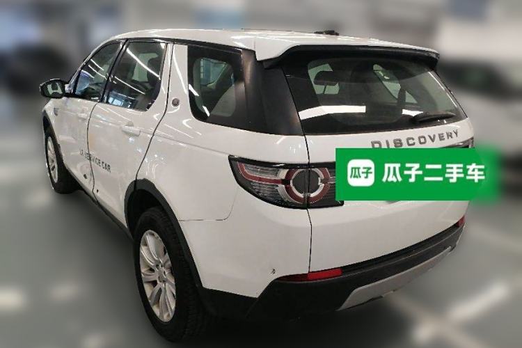 Used Land Rover Discovery Sport 2017 2.0T HSE
