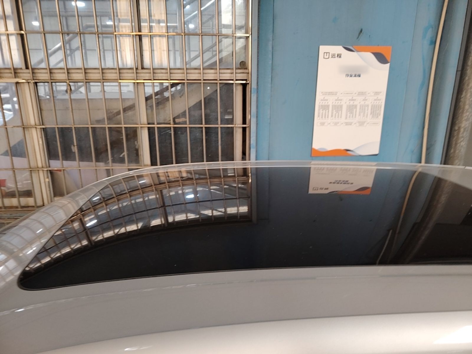 Dongfeng Aeolus L8 2025 Model 185KM Dream Edition — снимка 7