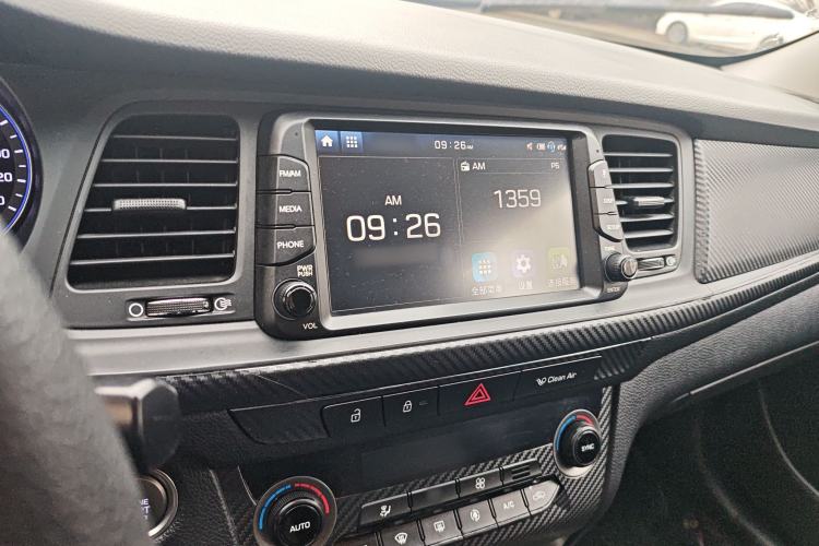 Used Hyundai Mistra 2017 1.8L Automatic Smart GLS China V Standard
