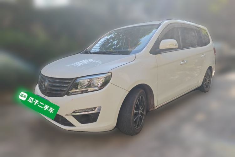 Used FORTHING S500 2016 1.6L Manual Luxury Model Guazi used car, China used car export, Used car for sale, Used  cars, Cheapest cars for sale