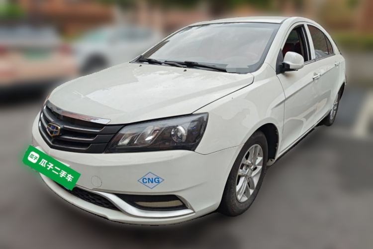 Used Geely Auto Emgrand 