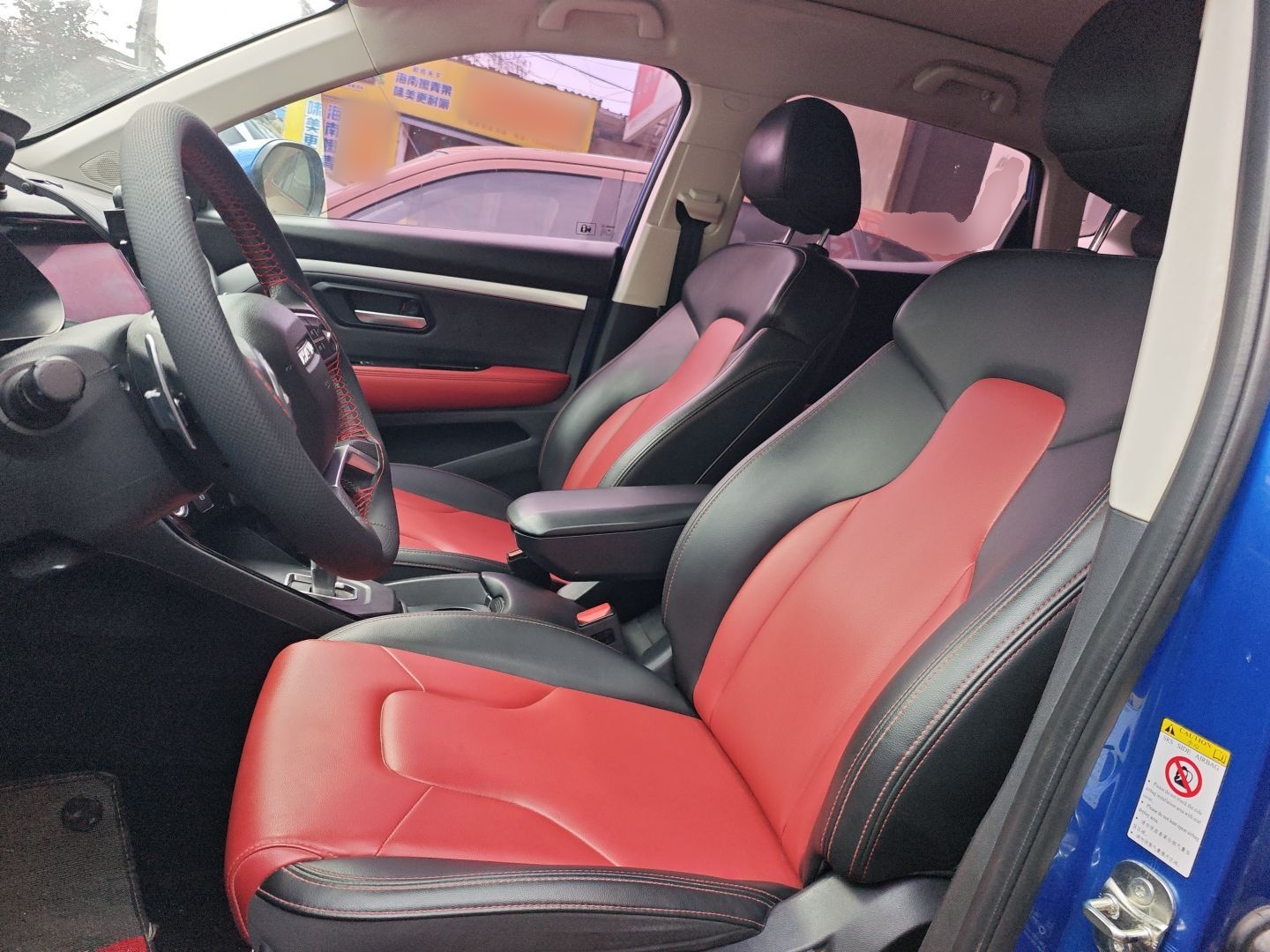 Avant de la voiture