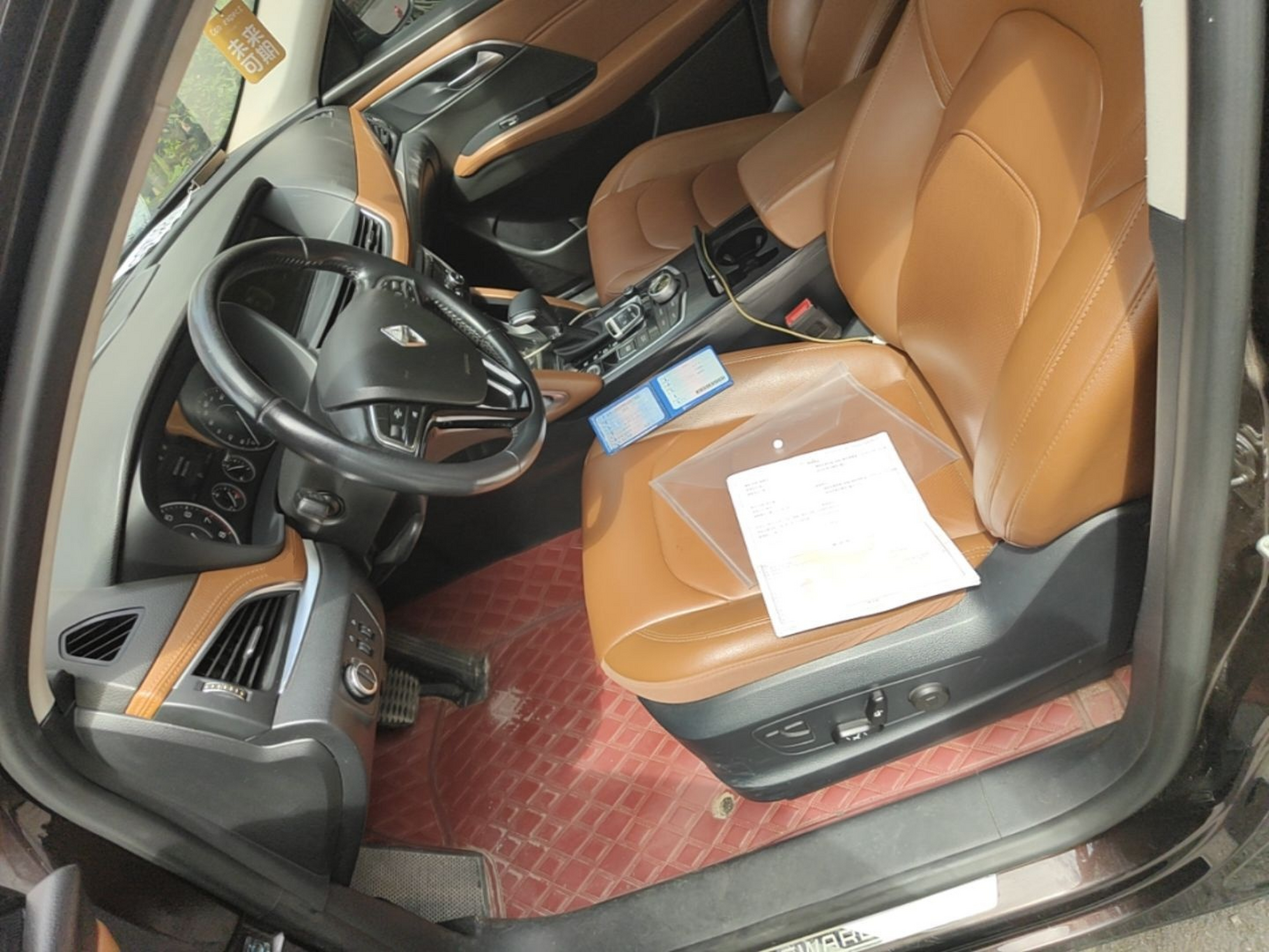 Avant de la voiture