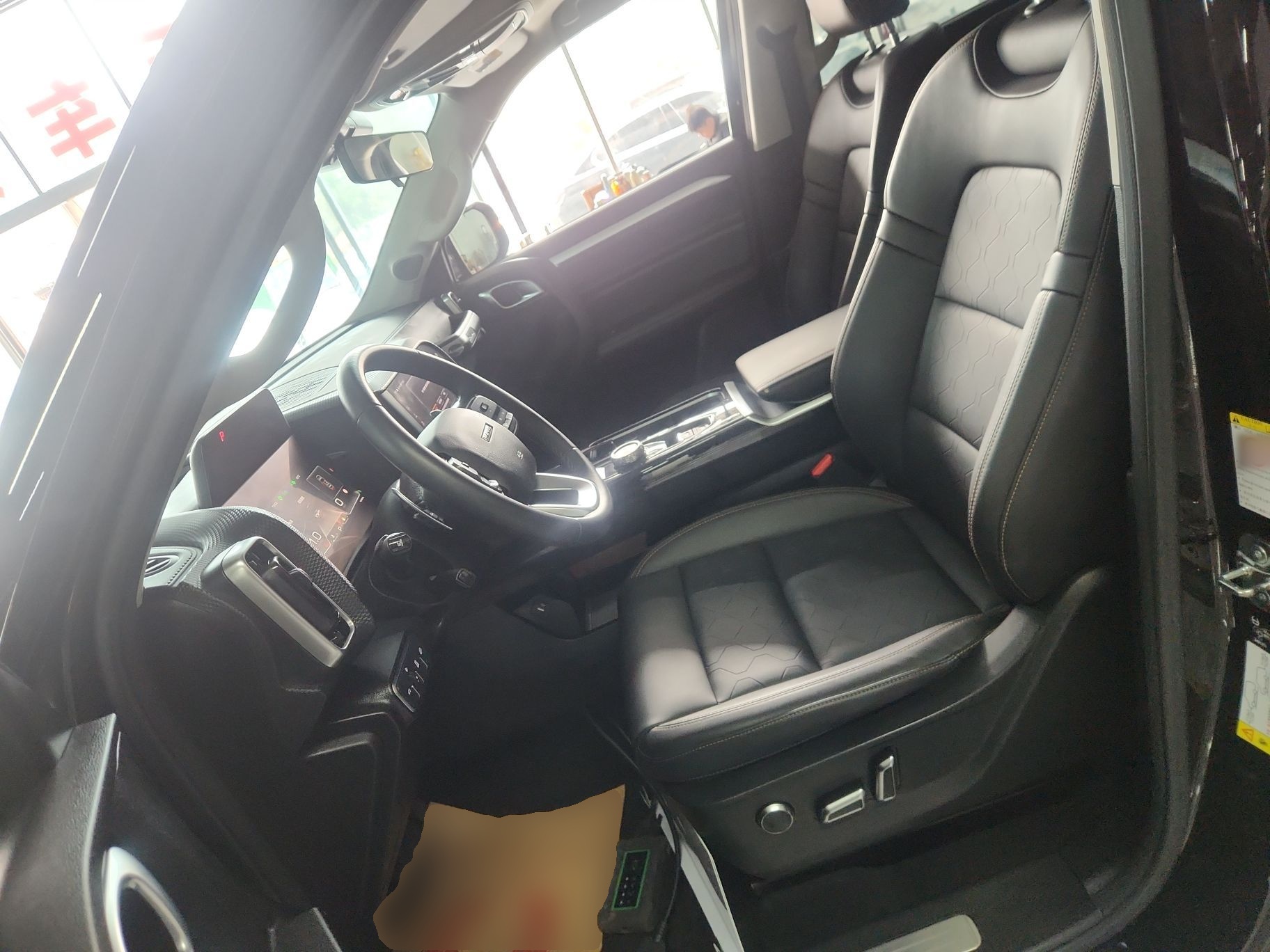Interior delantero