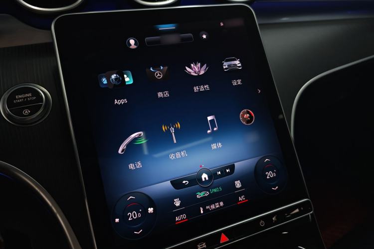 Used Mercedes-Benz C-Class 2022 Restyled C 200 L Sport Edition
