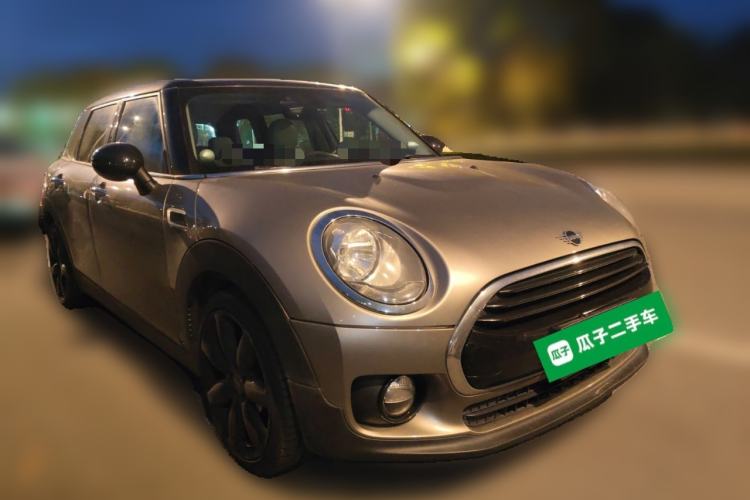 Used MINI Clubman 2018 1.5T COOPER Racing Driver Front Right 45 Deg