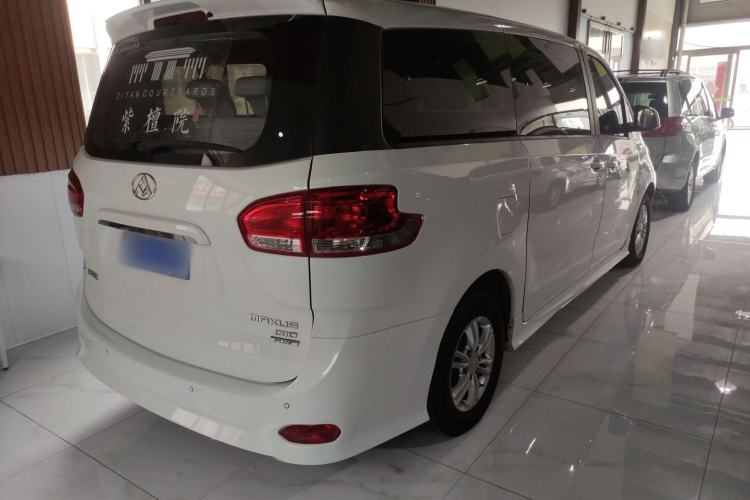 Used SAIC MAXUS G10 2018 PLUS 2.0T Automatic Smart Edition Rear Right 45 Deg