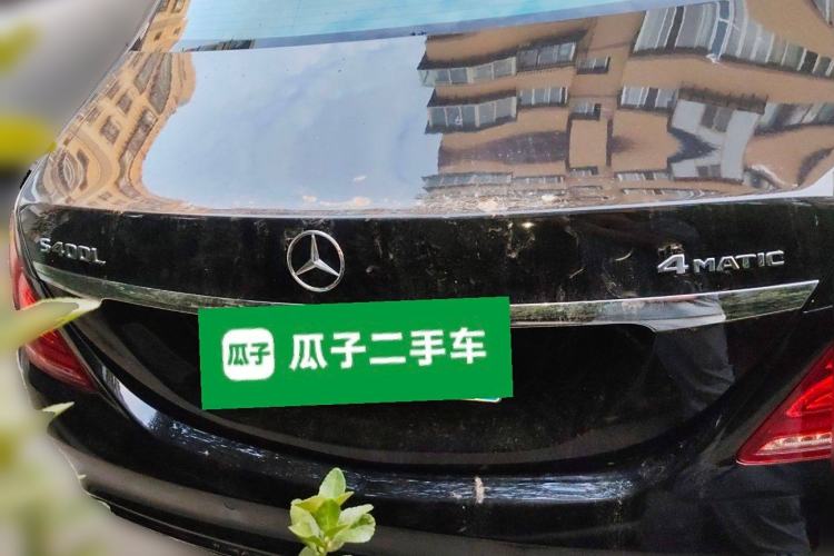 Used Mercedes-Benz S-Class 2016 S 400 L 4MATIC Rear