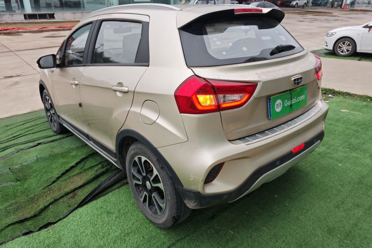 Used Geely Auto Vision X3 2017 1.5L Manual Elite Model