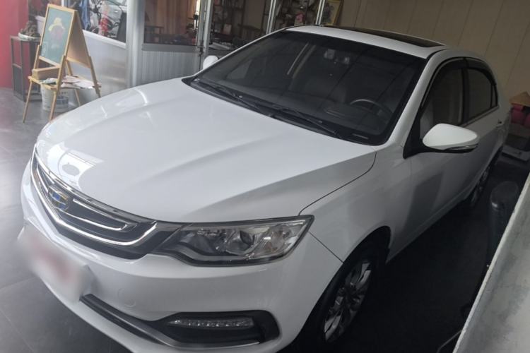 Used Geely Auto Vision 2018 1.5L Manual Happiness Edition
