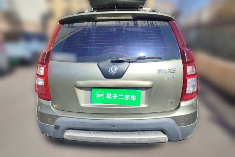 Used FORTHING Joyear X5 2015 1.6L Manual Luxury Model
