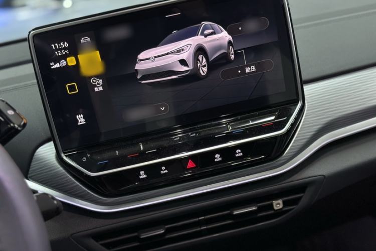 Used Volkswagen ID.4 CROZZ 2024 Pure Edition Limited Edition
