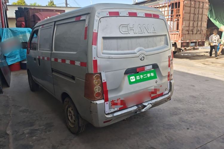 Used CHANGAN KUAYUE V3 2017 1.2L Box-Type Truck DK12-10