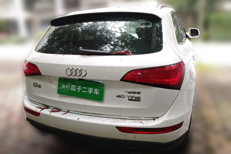 Used Audi Q5 2016 40 TFSI Trendy Edition Rear Right 45 Deg