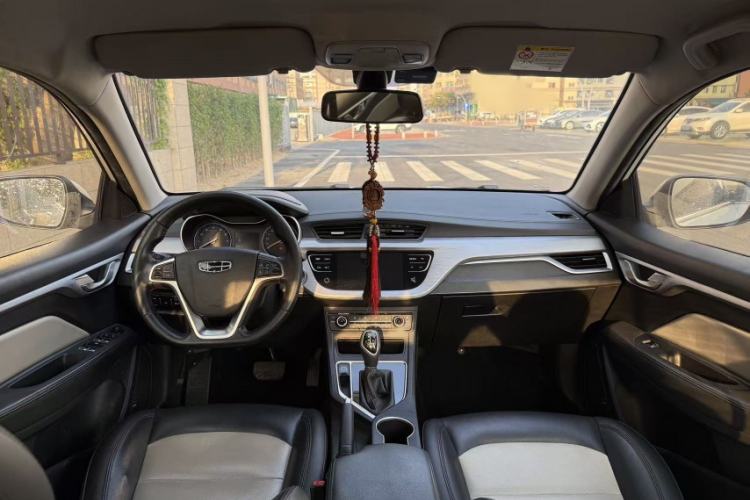 Used Geely Auto Vision 2020 1.5L CVT Asian Games Edition