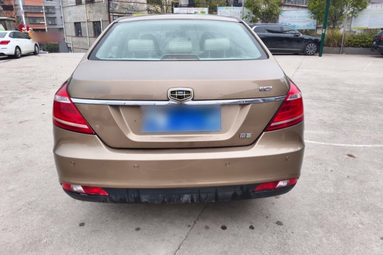 Used Geely Auto Emgrand 2015 Sedan 1.5L Manual - Top Trim Level