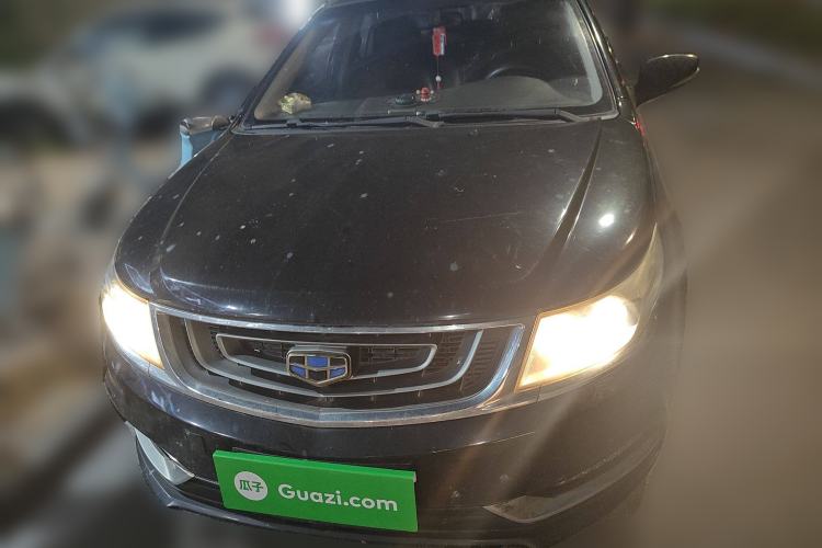Used Geely Auto Vision 2016 1.5L Automatic Happiness Edition
