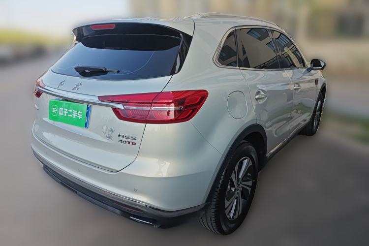 Used Hongqi HS5 2019 2.0T Smart Connect Flagship Edition Rear Right 45 Deg